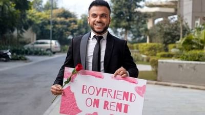 Valentine's Day પર દિલની ડીલ, આ દિવસે બને છે ભાડાનો બોયફ્રેન્ડ, જાણો કેટલી છોકરીઓને કરી ડેટ