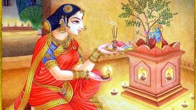 શું તમે આજે કરી તુલસી પૂજા ? તમામ સંકટને દૂર કરશે અમાસની તુલસી પૂજા !