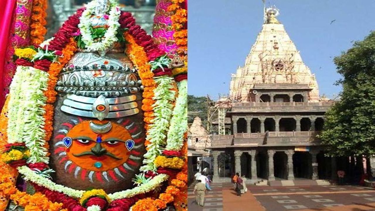 Ujjain Mahakal: 8 ગણુ વિશાળ બનશે મહાકાલ મંદિર, બે તબક્કાઓમાં થશે કાર્ય, જાણો કેટલો થશે ખર્ચો? | TV9 Gujarati