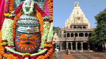 Ujjain Mahakal: 8 ગણુ વિશાળ બનશે મહાકાલ મંદિર, બે તબક્કાઓમાં થશે કાર્ય, જાણો કેટલો થશે ખર્ચો?