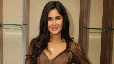 Katrina Kaif, Siddhant Chaturvedi સાથે Dance કરતા કરતા રમી બેડમિંટન, વિડીયો થયો વાયરલ