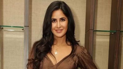 Katrina Kaif, Siddhant Chaturvedi સાથે Dance કરતા કરતા રમી બેડમિંટન, વિડીયો થયો વાયરલ
