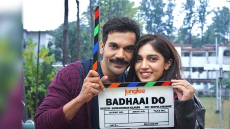 'Badhaai Do' ફિલ્મે Rajkummar Rao અને Bhumi Pednekarનું આ સપનું પૂર્ણ કર્યું!