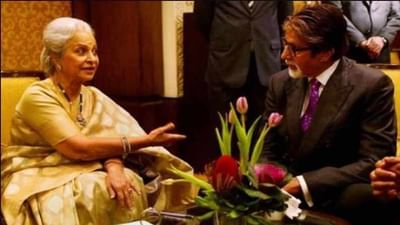 BIRTHDAY SPECIAL: જયારે WAHEEDA REHMANએ અમિતાભને મારી દીધી હતી થપ્પડ, શેર કર્યો દિલચસ્પ કિસ્સો