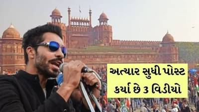 દીપ સિદ્ધુએ 10 દિવસમાં પોસ્ટ કર્યા 3 વીડિયો, તેમ છતાં હજુ પોલીસની પહોંચથી બહાર