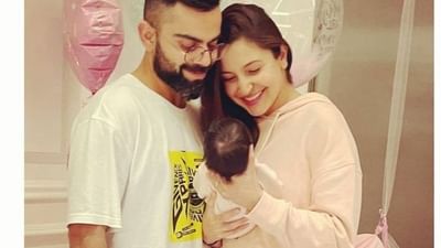 ANUSHKA SHARMAએ દીકરીનું નામ રાખતા જ શેર કરી પોસ્ટ, કહી દીધી આ મોટી વાત