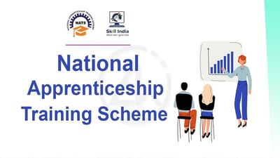 યુવાનોને તાલીમ આપવા માટે 3000 કરોડ રૂપિયા ખર્ચ થશે, સરકારની નવી યોજના નવી નોકરીઓ લઈને આવી !