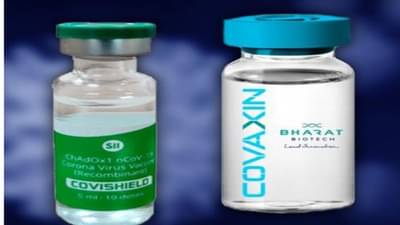 વિશ્વના 25 દેશો મેડ ઈન ઈન્ડિયા Corona વેક્સિનની રાહ જોઈ રહ્યા છે: વિદેશપ્રધાન એસ.જયશંકર