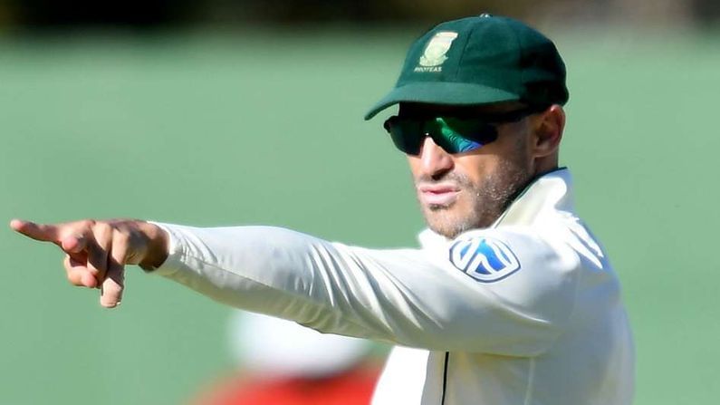 Faf du Plessis એ ટેસ્ટ ક્રિકેટને કહી દીધી અલવિદા, ટેસ્ટમાં નબળા ફોર્મમાંથી પસાર થઇ રહ્યો હતો