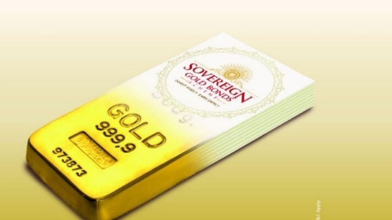 Sovereign Gold Bond  : સસ્તુ સોનુ ખરીદવાની વધુ એક તક, જાણો ક્યારે , ક્યા દામે  અને કેવી રીતે મળશે સસ્તું સોનુ  ?