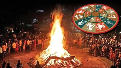 Holi 2021 Dhruv Yog: આ હોળીએ બને છે ધ્રુવ યોગ, જાણો શુભ મુહૂર્ત અને મહત્વ