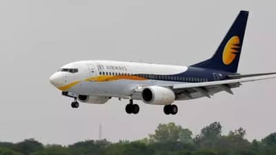 Jet Airways કેસમાં નવો વળાંક, હવે કર્મચારીઓએ રિઝોલ્યુશન પ્લાન પર પ્રતિબંધની માંગ કરી