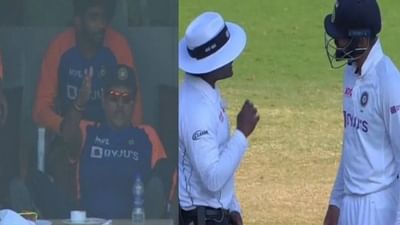 IND vs ENG: અમ્પાયર પર ભડક્યો વિરાટ કોહલી, જો રુટને નોટ આઉટના નિર્ણયને લઇને સર્જાયો વિવાદ