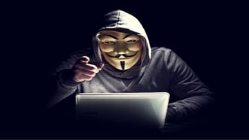 Cyber Crime: OTP જણાવ્યા વગર થઈ ગયા 2 એકાઉન્ટ ખાલી, Hackerએ ઉપાડ્યા 8 લાખ