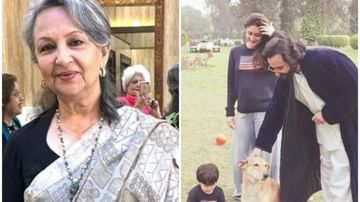 Sharmila Tagore ચોથી વાર દાદી બનીને ખુશ છે, પરંતુ હજી પટૌડી પરિવારના નવા સભ્યને મળ્યા નથી, આ છે કારણ