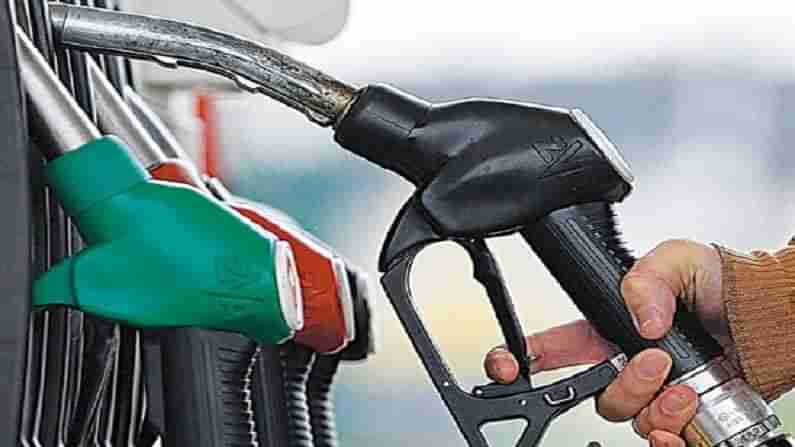 Petrol Diesel Price : તેલ કંપનીઓ તરફથી મળ્યા રાહતનાં સમાચાર, જાણો શું છે તમારા શહેરમાં આજે પેટ્રોલ – ડીઝલનો ભાવ