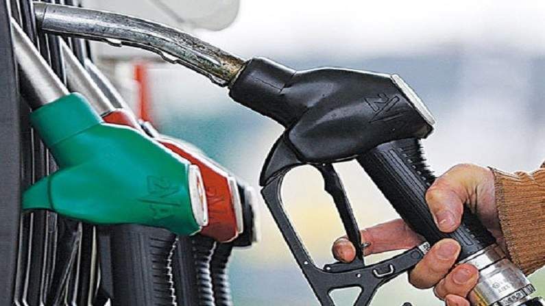 Petrol – Diesel Price : આજે કિંમતોમાં કોઈ ફેરફાર ન કરાયો , જાણો તમારા શહેરના ભાવ