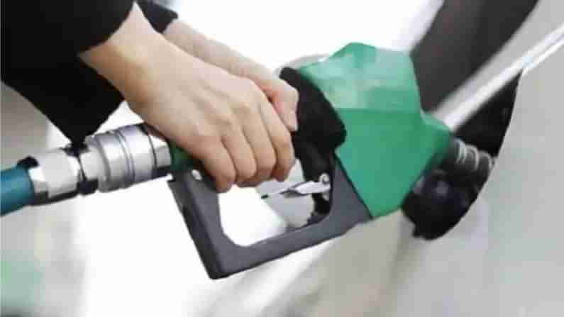 Petrol – Diesel Price : જાણો શું છે તમારા શહેરમાં આજે પેટ્રોલ – ડીઝલનો ભાવ