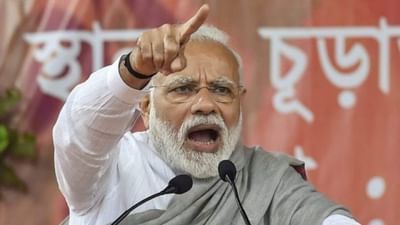 PM Modi પશ્ચિમ બંગાળમાં કરશે ઈતિહાસની સૌથી મોટી રેલી, આ છે ભાજપનો માસ્ટર પ્લાન