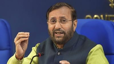 300 ઉચ્ચ અધિકારીઓને લઈને યોજાઈ વર્કશોપ, કેન્દ્ર સરકારની ઈમેજ સુધારવા પર અપાયું જ્ઞાન!