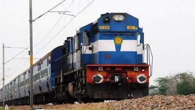 RRB Recruitment 2021: પરીક્ષા વગર 10 પાસ માટે નોકરી, અરજી કરવાની છેલ્લી 15 ફેબ્રુઆરી