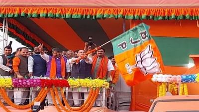 પશ્ચિમ બંગાળમાં જે.પી.નડ્ડાએ પરિવર્તન યાત્રાનો શુભારંભ કરાવ્યો,કહ્યું મમતા હારશે અને કમળ ખીલશે