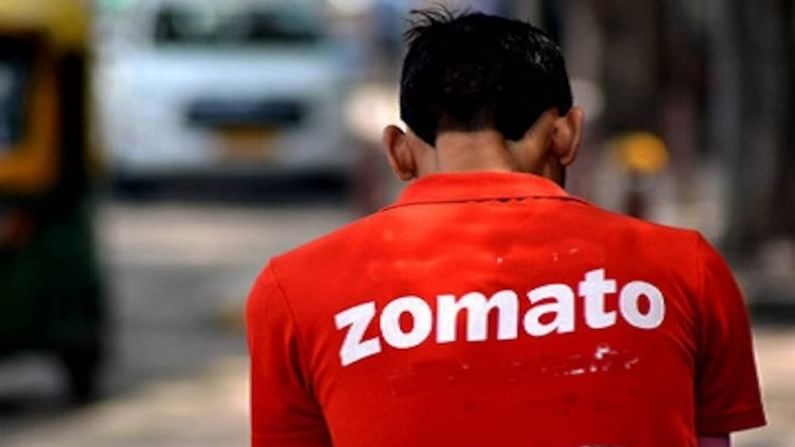 Zomato Stock : 51% પ્રીમિયમ  ઉપર ખુલેલા Zomato નો શેર લાલ નિશાન તરફ સરકી રહ્યો છે, જાણો શું છે રોકાણકારો માટે નિષ્ણાંતની સલાહ