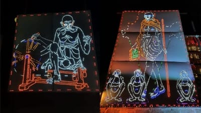 આજે એટલે કે 12 માર્ચના રોજ PM મોદી અમદાવાદ આવી રહ્યા છે. તેઓ ગાંધીઆશ્રમથી દાંડીયાત્રાનો પ્રારંભ કરાવી યાત્રામાં ભાગ પણ લેવાના છે. 