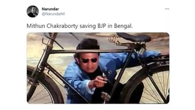 સાયકલ વાળો ફેમેસ ફોટો