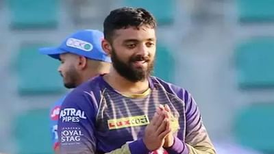 IND vs ENG: બીજીવાર ફિટનેસ ટેસ્ટ પાસ કરવામાં નિષ્ફળ રહ્યો વરુણ ચક્રવર્તી, હેમાંગ બદાણીએ લીધો ઝપાટે