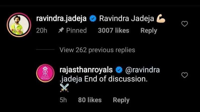 IPL 2021: Rajasthan Royals asked questions to fans and Ravindra Jadeja answered and had fun, see