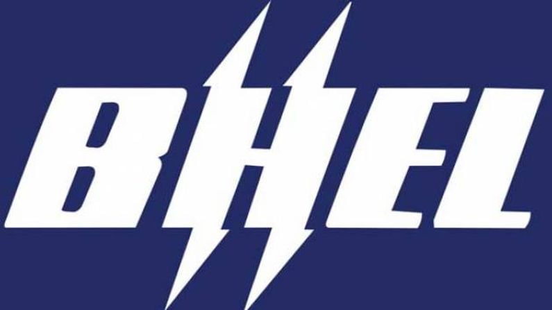 BHEL Recruitment 2021: ટેક્નિશિયન એપ્રેન્ટિસની પોસ્ટ માટે આજે અરજી કરવાની છેલ્લી તારીખ