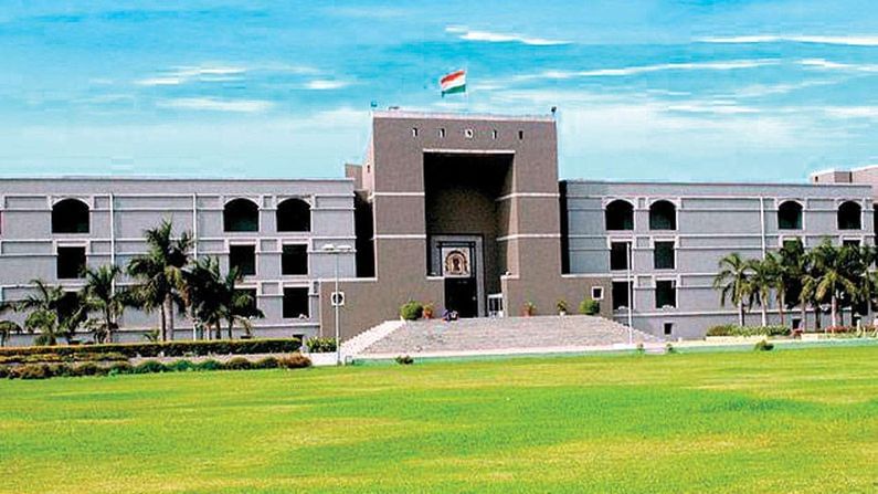 Gujarat High Court Recruitment 2021: 38 પોસ્ટ પર ધોરણ 8 અને 10 પાસ માટે ભરતી, જુઓ વિગતો