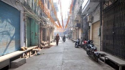 Bharat Bandh: આવતીકાલે ભારતબંધનું એલાન, સવારે 6 વાગ્યાથી રસ્તા જામ કરશે ખેડૂતો