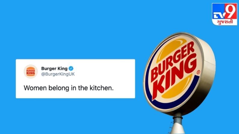 Burger King apologizes for controversial tweet on Women's Day 