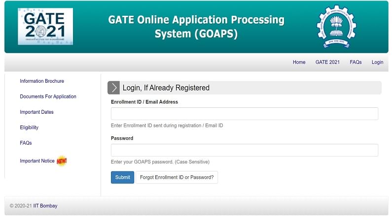 GATE 2021 Result: GATEના પરિણામની તારીખ જાહેર, જાણો માહિતી