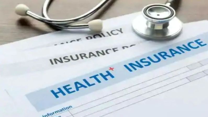 IRDAIનું કડક વલણ, કંપનીઓને Health Insurance Policyનાં પ્રીમિયમમાં વધારો નહી કરવા આપી સૂચના