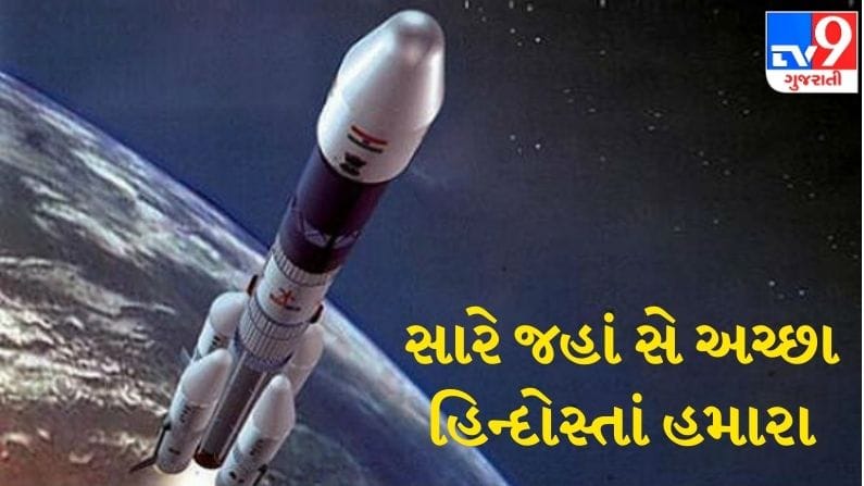 ISRO Gaganyaan Project: ગગનયાન મિશન માટે અવકાશયાત્રી તૈયાર, જાણો ભારતના આ રોચક મિશન વિશે ISRO Gaganyaan Project: ગગનયાન મિશન માટે અવકાશયાત્રી તૈયાર, જાણો ભારતના આ રોચક મિશન વિશે