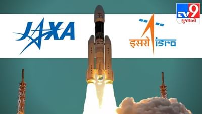 ISRO મિશન: જાપાન સાથે મળીને ભારત 2024 માં મોકલશે ચંદ્રયાન
