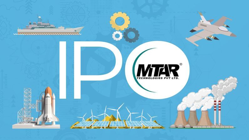 MTAR Technologies IPO : શેરનું એલોટમેન્ટ સ્ટેટસ કેવી રીતે જાણશો? વાંચો અહેવાલમાં