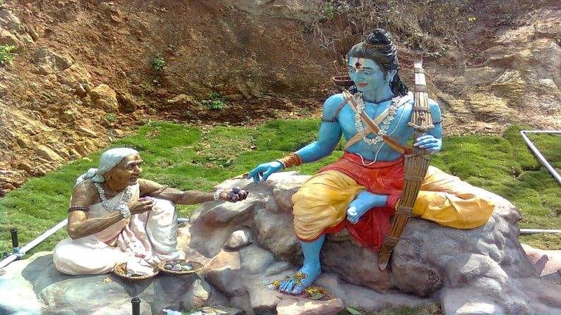 Shabari Jayanti 2021 : આજે છે શ્રી રામ ભક્ત માતા શબરી જયંતી, જાણો શુભ મુહૂર્ત અને મહત્વ - Gujarati News | Shabari jayanti 2021 today is shri ram bhakt mata shabari jayanti