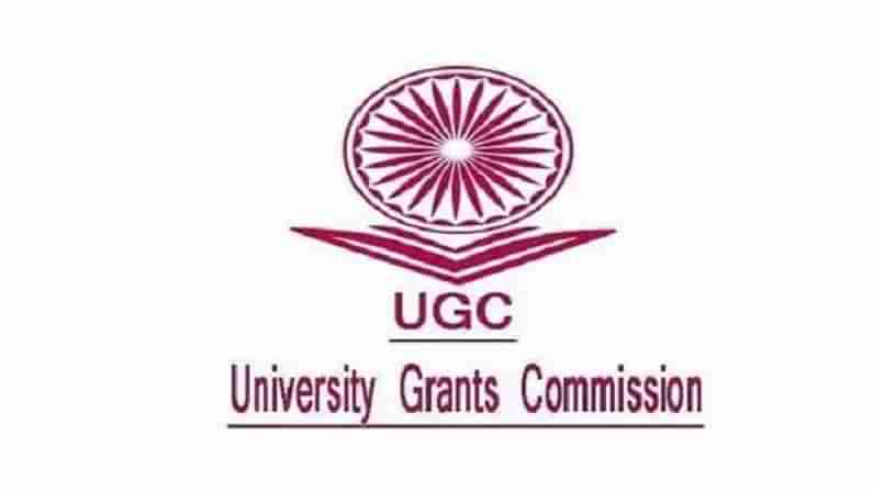 ઐતિહાસિક મોડ પર UGC, નવી રાષ્ટ્રીય શિક્ષણ નીતિથી આવ્યો મોટો બદલાવ
