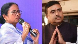 West Bengal Election Result 2021:  સુવેન્દુ અધિકારી માટે નંદીગ્રામ બેઠક પર મમતા બેનર્જીને હરાવવી કેમ મહત્વનું છે? જાણો રાજકારણની રમત