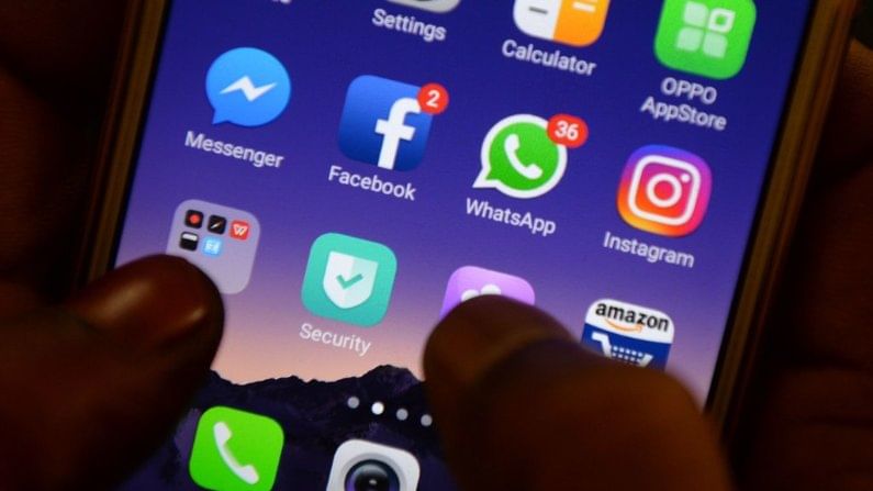 Whatsapp Instagram Down: વોટસએપ અને ઈન્સ્ટાગ્રામ ડાઉન, દુનિયાભરના યૂઝર્સ પરેશાન 