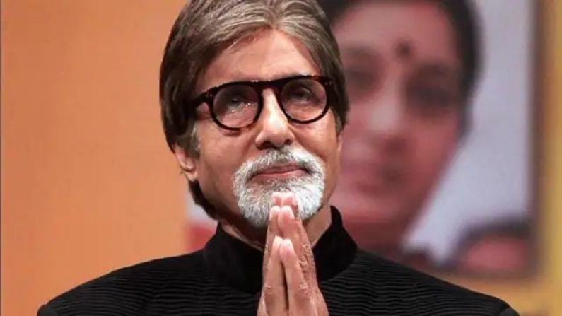 Amitabh Bachchan એ પોસ્ટ કરી શિવજીની આ તસવીર, વર્ષમાં એકવાર જોવામાં આવે છે આ સ્વરુપ