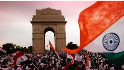 આઝાદીના 75 વર્ષ પૂરા થવા નિમિત્તે દેશભરમાં ઉજવાશે અમૃત મહોત્સવ, કાર્યક્રમો 12 માર્ચથી શરૂ થશે