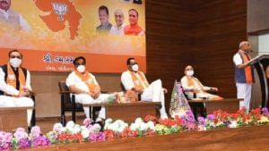 Gandhinagar : છ મહાનગર પાલિકાના હોદ્દેદારોની પસંદગી માટે 8 માર્ચે ભાજપ પાર્લામેન્ટરી બોર્ડની બેઠક