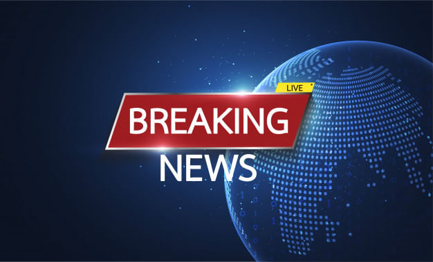 Breaking News: 20 ફ્રેબુઆરીથી શરૂ થશે રાજ્ય સરકારનું બજેટ સત્ર, નાણા પ્રધાન કનુ દેસાઈ 21 ફેબ્રુઆરીએ રજૂ કરશે નવી સરકારનું પ્રથમ બજેટ