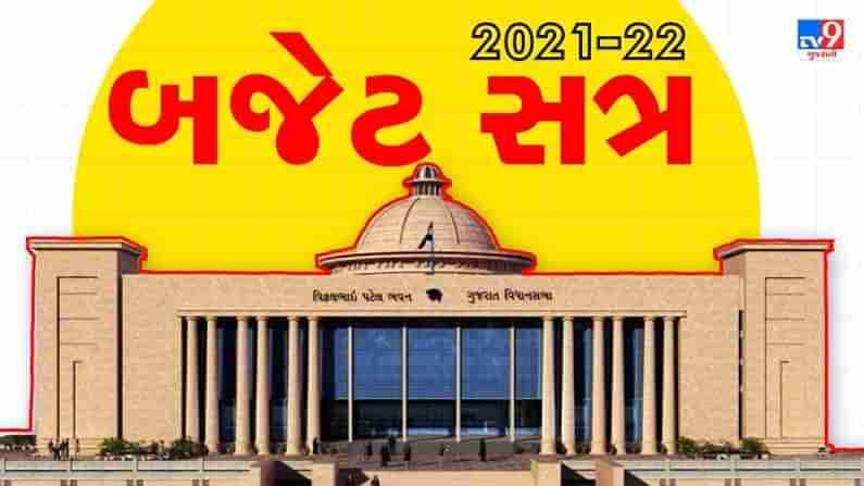 ગુજરાતના ભ્રષ્ટ સરકારી અધિકારી સામે, એન્ટી કરપ્શન બ્યુરોએ કર્યા 4754 કેસ
