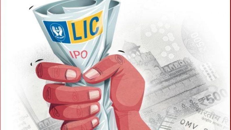 LIC IPO: આ સરકારી કંપની RELIANCE ને બીજા ક્રમે ધકેલશે? આ મહિને થઈ શકે છે મોટી જાહેરાત , જાણો વિગતવાર